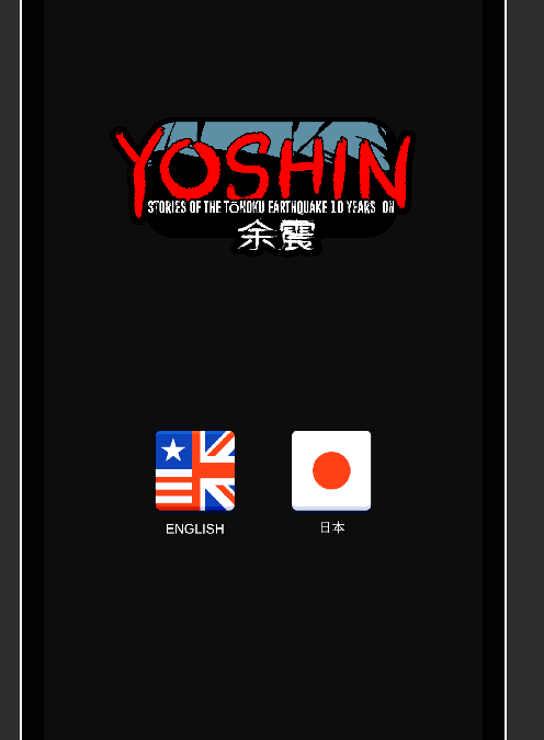 Yoshin 10 website has been updated!